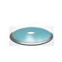 Отрезной диск ВК сплошной супер-тонкий Д125 															