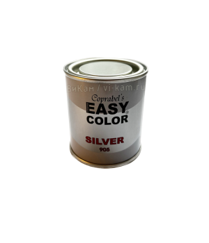 Краска EASY COLOR 905 серебро 125 мл.