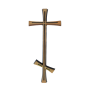 Крест православный латунный Н29