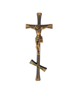 Крест-Распятие православное латунное Н29