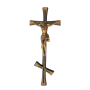 Крест-Распятие православное латунное Н29