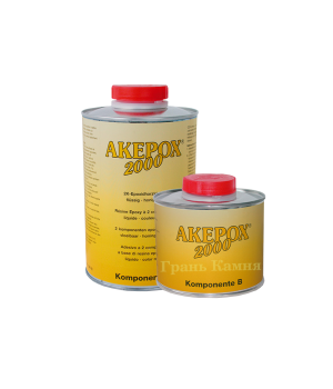 Клей AKEMI AKEPOX 2000 медовый-прозрачный 1,5 кг.