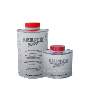 Клей AKEMI AKEPOX 5000 молочный-прозрачный 1,5 кг.
